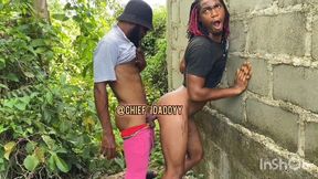 A Private Scene Between Two Boyfriend