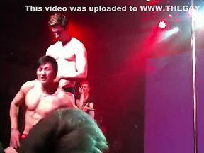 Chinese Guy Strip Naked