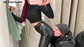 Public Pussy Worship and Ass Kissing In Leather Pants &ndash; Femdom