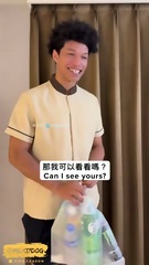 Secret Deals For Hotel Employees