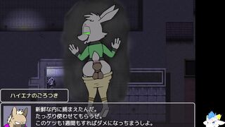 Conforming the hyenas two part12