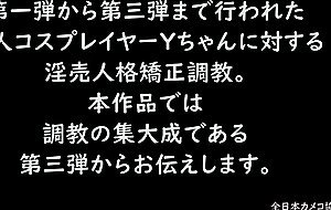 Ncyf-027 serious 7p super orgy  18 year old s class beautiful girl layer right after graduation