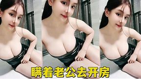 Big tits begging for attention