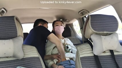 Chinese Mask AiDu  Kinky4Ever