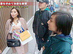 性欲強すぎ淫乱素人奥さんがナンパされてそのままなし崩しに浮気セックス