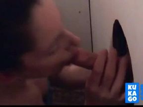 Quick Glory Hole Facial