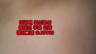 스폰 젖치기 앞치마 텔레그램 후까시 지하철 G스팟 Flex tv 한국 야동 텔레그램 JOT69 여관 사후피임