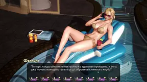 Pale Carnations Part 35: Submissive Asian MILF takes big dick