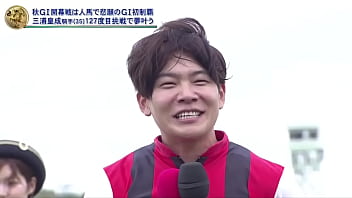 みんなのKEIBA 2025年9月28日 スプリンターズステークス