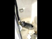 Public toilet.  It was a cute little dick, pee!