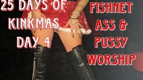 25 Days of Kinkmas Day 4: Fishnet Ass & Pussy Worship
