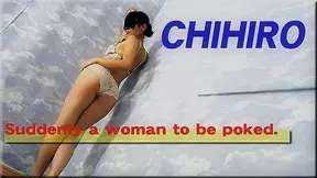 Suddenly a woman to be poked. - Fetish Japanese Video