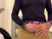 Bathroom Bating and cumming in my sagging jeans and boxers. NICE cum shot. verbal, moaning