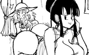 Kamesutra Dbz Erogame 36 Provoking Your Old Neighbor