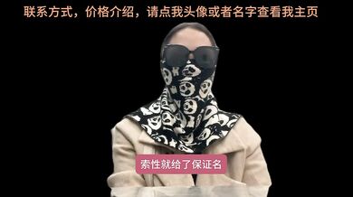 My exclusive anal showcase for global meetups in Taiwan cosplay pose