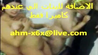 Lebanese 19 year old sex arab butt