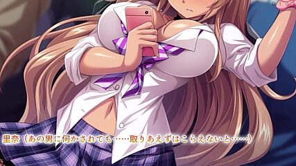 Anime Babe's Sex Addiction: "Left My Phone Inside After Pounding