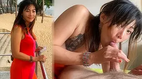 Milf Hookup Turns Oh So Sticky N Wet On Asian Sex Diary Official