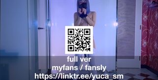 yuca_ Nipple clip electric massager left unattended