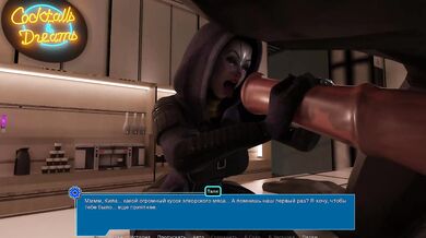 She plays his huge cock like a flute and devours his sperm