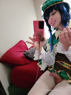 Venti Cosplay Jerkoff