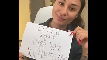 Verification video