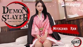 Mr. Bunny's Dirty Demons Slayer Fling: Picking Up Nezuko's Naughty&#x1F608; Kawaii Cosplay Cutie