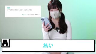 ムラタの質問返し