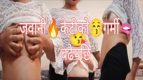 One with Nepal A