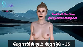 Tamil Audio Sex Story - Tamil Kama Kathai - Jolikkum Jhothi Part 35