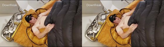 VR version Humping Overfilled Comforter