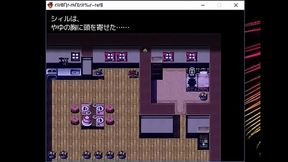 (  18 ) H RPG Games Sealed calamity #3