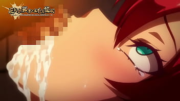 Anime Hentai - Kyonyuu Onna 1