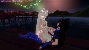 Starting 2021 With A Bang! [intense Moaning, Vrchat Erp, Pov, 3d Hentai, Nudity