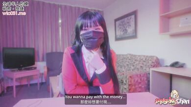 Yumeko Kakegurui Got Wrong with No Panty No Condom Raw Dick in Pussy and Cum Drinking with Big Mouth