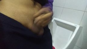 Public Restroom