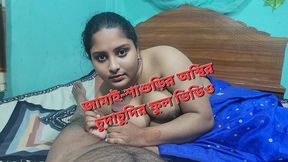 I Fucked My Stepmother-in-law as Much as I Wanted and Sucked Her Pussy.