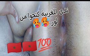 Nadia the Moroccan Movie Fucking the Ass Part 3