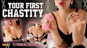 Your first chastity (small version)