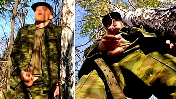 Russian SOLDIER with a big DICK on a military mission in the forest shoots sperm from his penis at opponents