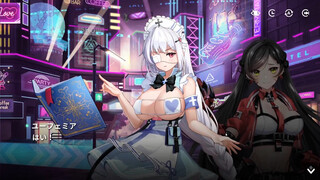 【H GAME】Ark ReCodeHアニメーション㉓ エロアニメ｜エロ同人｜Anime porn｜Anime