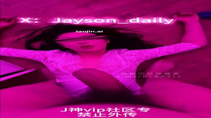 The latest in March 2026, out-of-print resources from the Twitter master, [J God Daily], the last work of the master, she is a rich lady in China, but when she comes to the UK, she is a bitch in front of me, SVIP benefit of 588 yuan