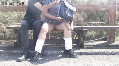 Public exposure loose socks girl outdoors