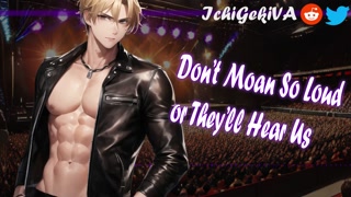 [M4F] Hot Exhibitionism Sex with a Stranger at a Concert (Not Caught Ver.) (NSFW Audio)