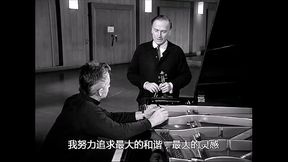【卡拉扬】【梅纽因】【访谈 排练】【指挥的艺术】莫扎特第五小提琴协奏曲，1966
