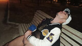 Leo Bulgari goes wild in public park and makes a mess
