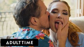 Captivating Siri Dahl - butt smut - Adult Time