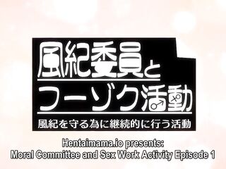 Stream Fuuki Iin to Fuuzoku Katsudou Movie scene 1 with English subbed for free online