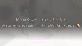[fuck my wife at work]"In the end, feel you."Watch at the couples who start having sex even at work.