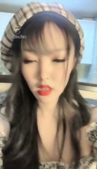 chinese femdom